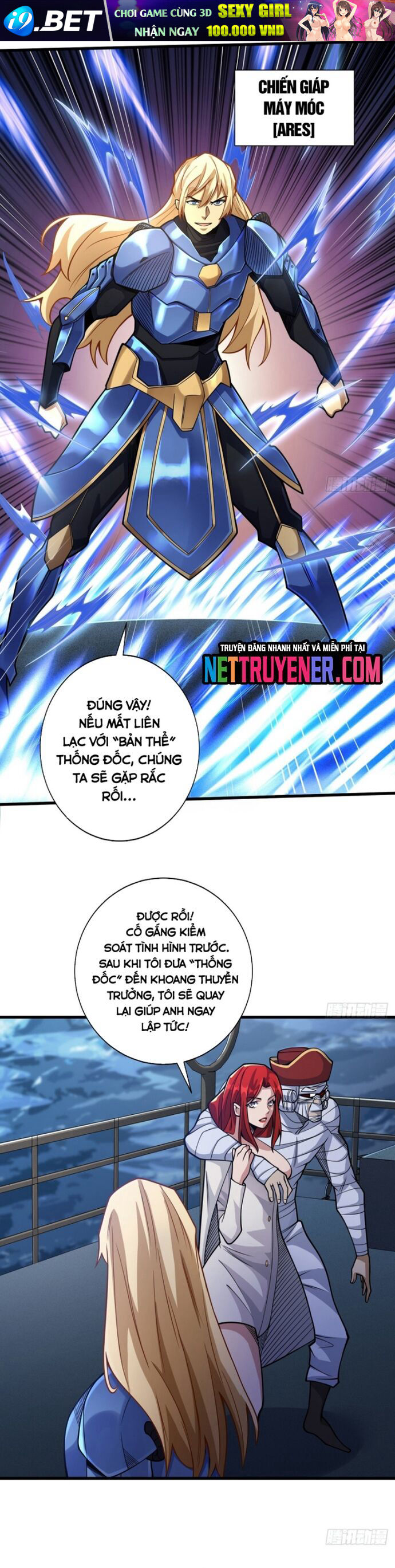 Nhân Vật Phản Diện? Chắc Chắn Không Phải Ta - Chapter 90 - Page 10