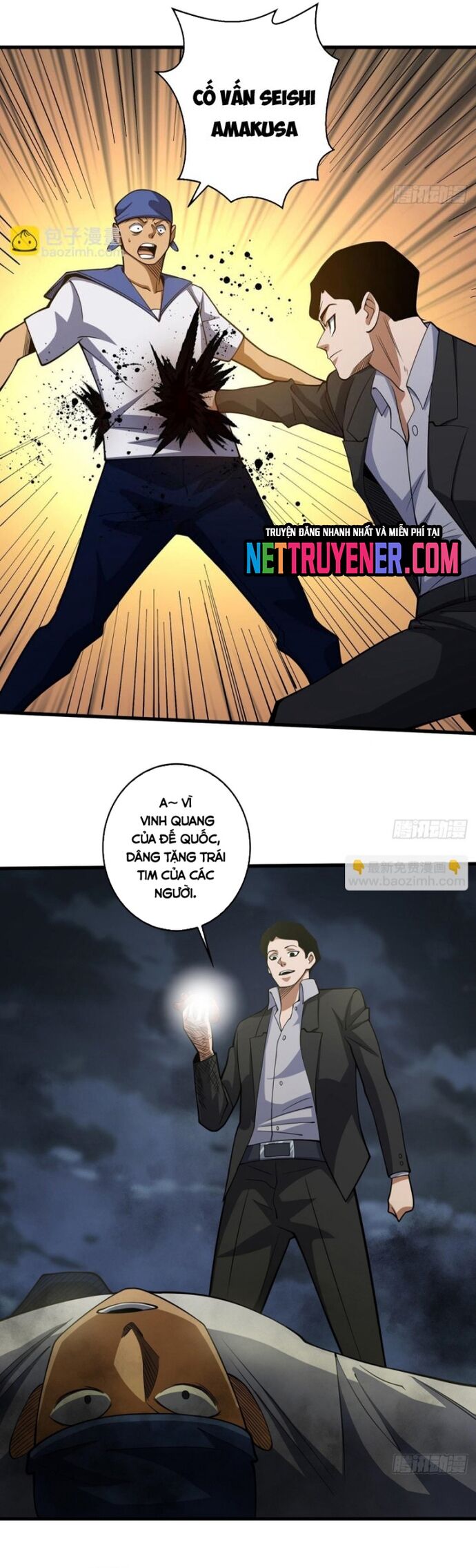 Nhân Vật Phản Diện? Chắc Chắn Không Phải Ta - Chapter 90 - Page 15