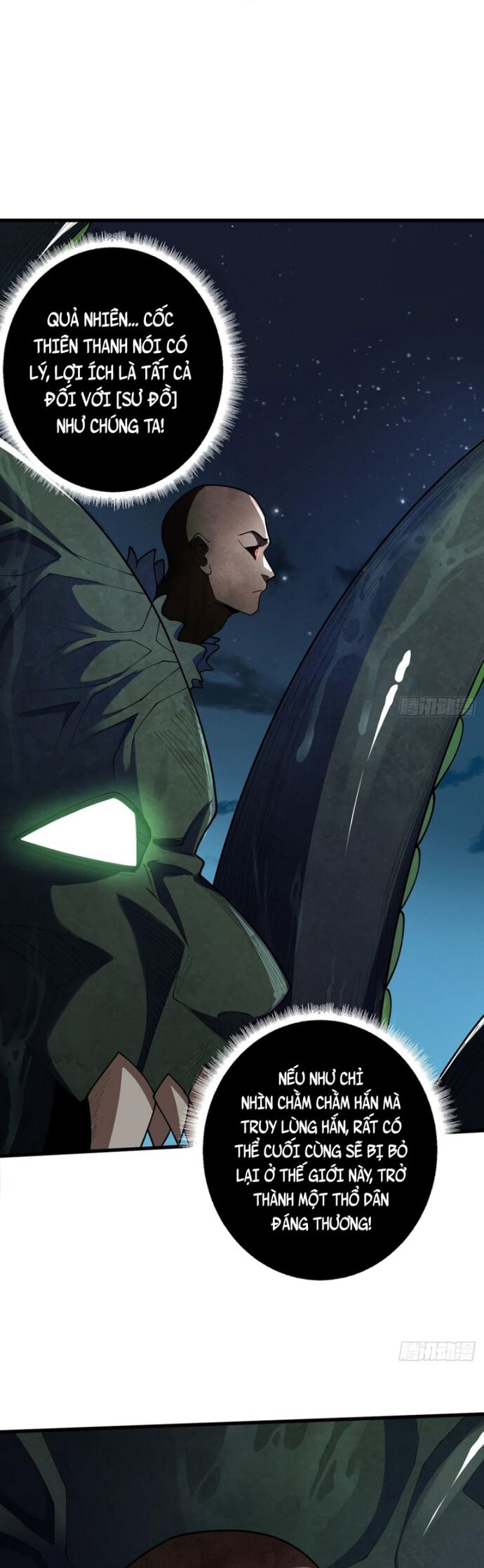 Nhân Vật Phản Diện? Chắc Chắn Không Phải Ta - Chapter 91 - Page 13