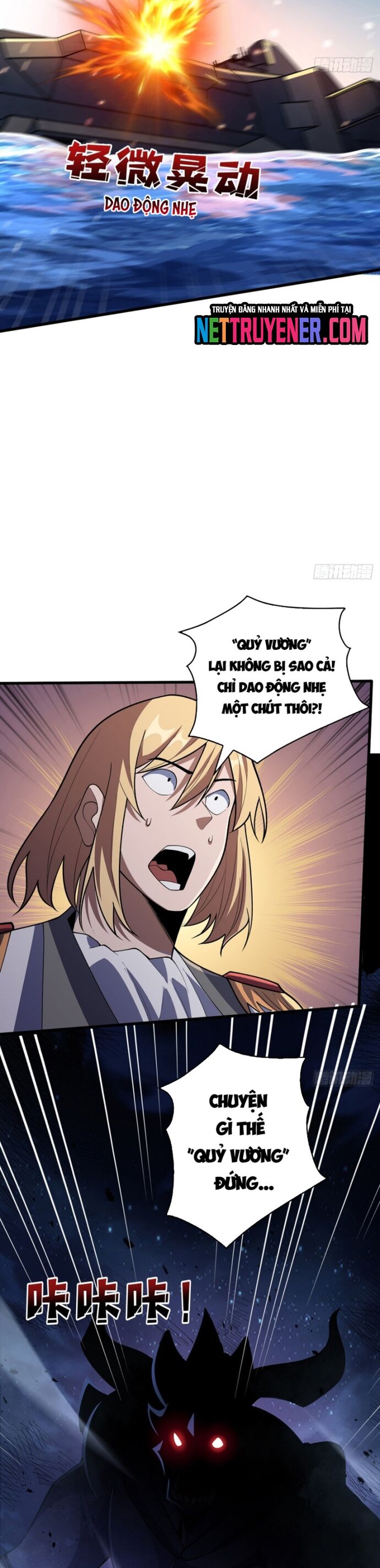 Nhân Vật Phản Diện? Chắc Chắn Không Phải Ta - Chapter 91 - Page 19