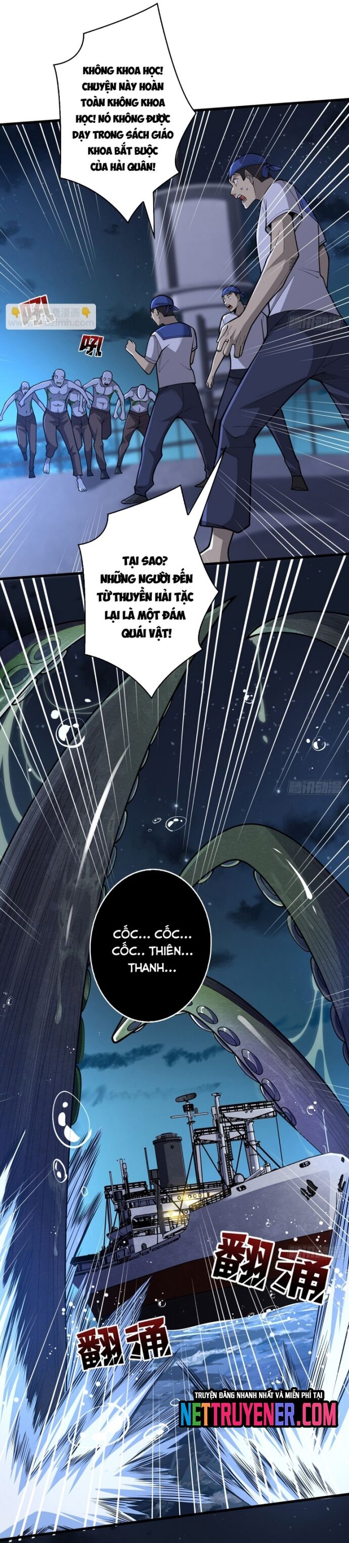 Nhân Vật Phản Diện? Chắc Chắn Không Phải Ta - Chapter 91 - Page 5