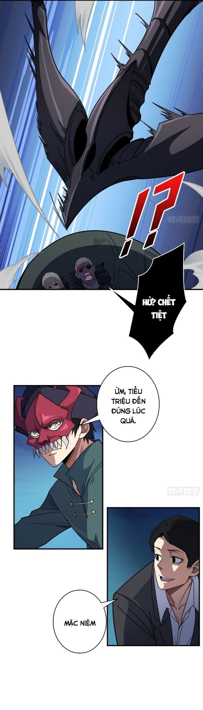 Nhân Vật Phản Diện? Chắc Chắn Không Phải Ta - Chapter 92 - Page 15