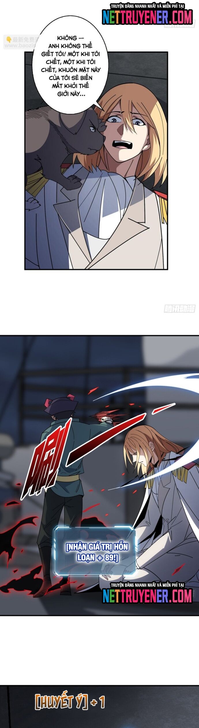 Nhân Vật Phản Diện? Chắc Chắn Không Phải Ta - Chapter 92 - Page 5