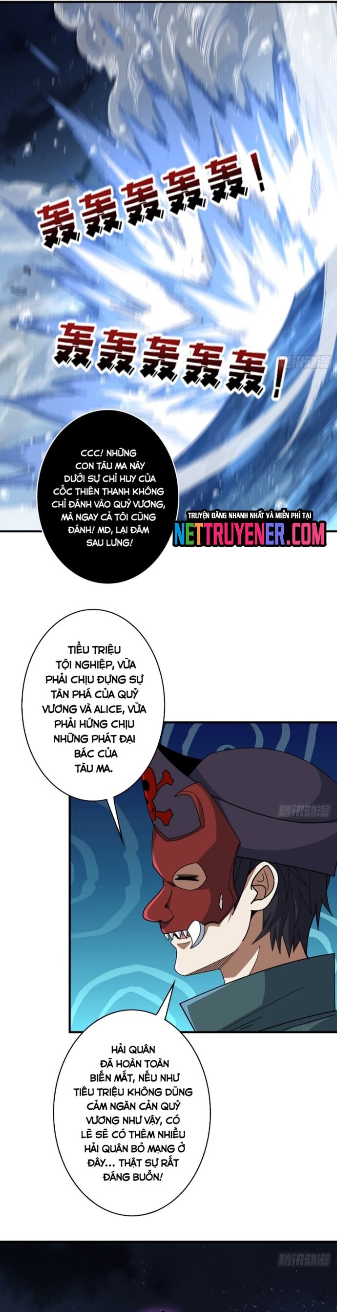 Nhân Vật Phản Diện? Chắc Chắn Không Phải Ta - Chapter 93 - Page 15