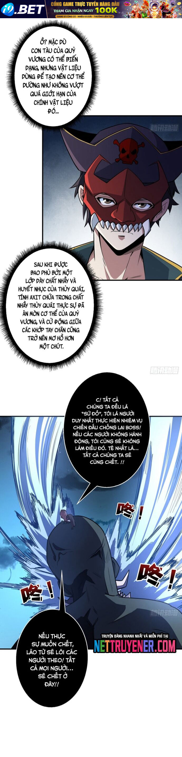 Nhân Vật Phản Diện? Chắc Chắn Không Phải Ta - Chapter 93 - Page 18