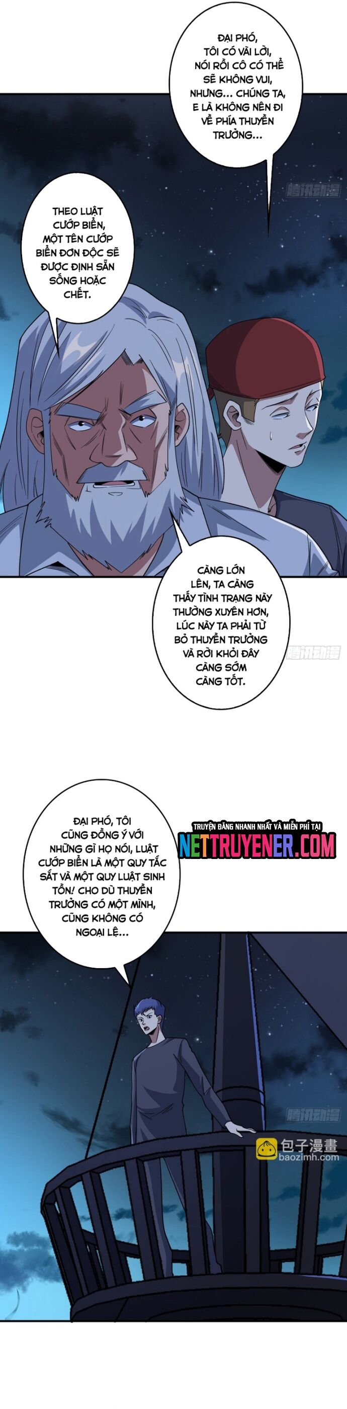 Nhân Vật Phản Diện? Chắc Chắn Không Phải Ta - Chapter 93 - Page 7