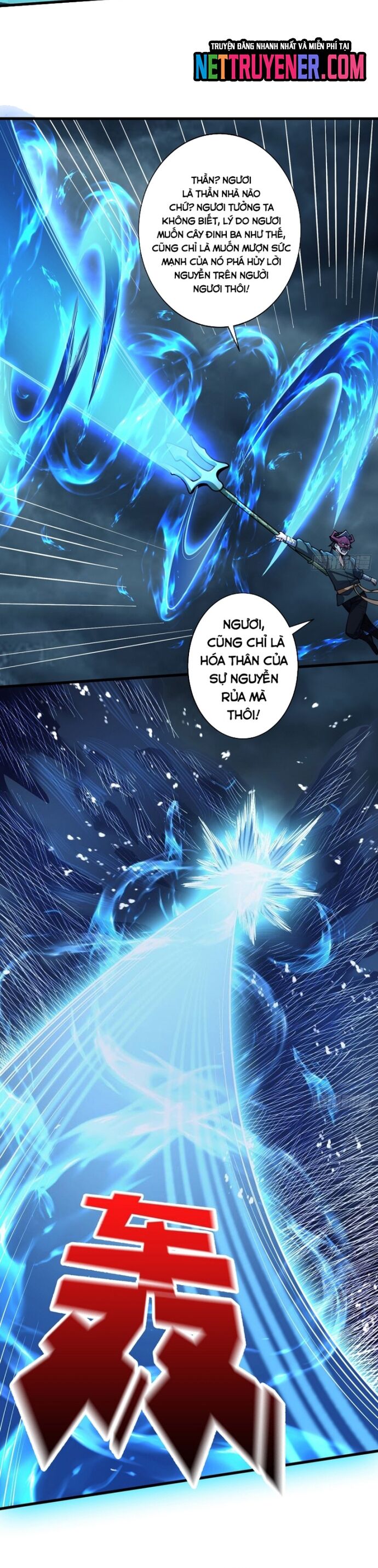 Nhân Vật Phản Diện? Chắc Chắn Không Phải Ta - Chapter 94 - Page 15