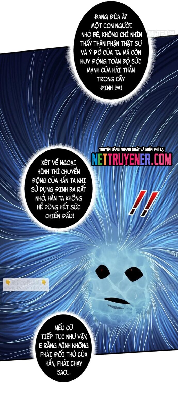 Nhân Vật Phản Diện? Chắc Chắn Không Phải Ta - Chapter 94 - Page 16