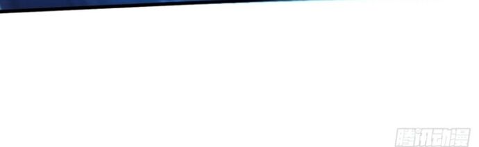 Nhân Vật Phản Diện? Chắc Chắn Không Phải Ta - Chapter 94 - Page 19