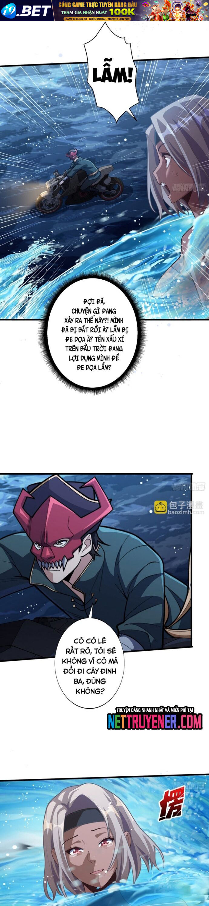 Nhân Vật Phản Diện? Chắc Chắn Không Phải Ta - Chapter 94 - Page 9