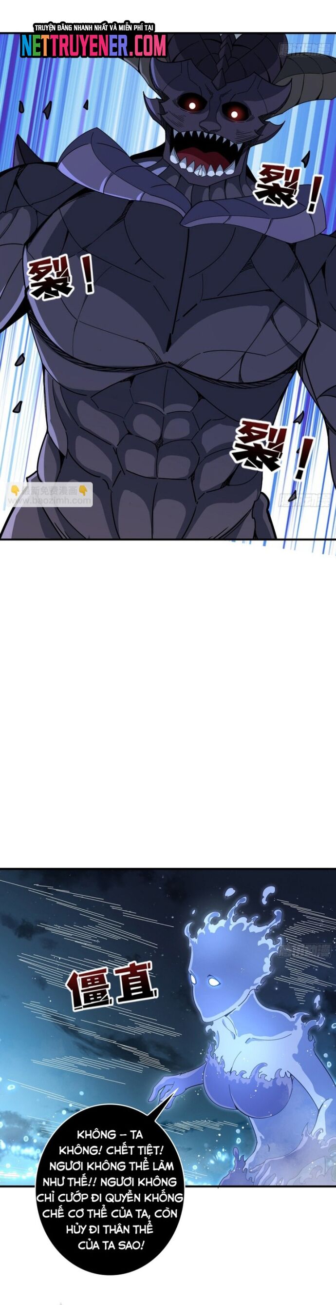Nhân Vật Phản Diện? Chắc Chắn Không Phải Ta - Chapter 95 - Page 16
