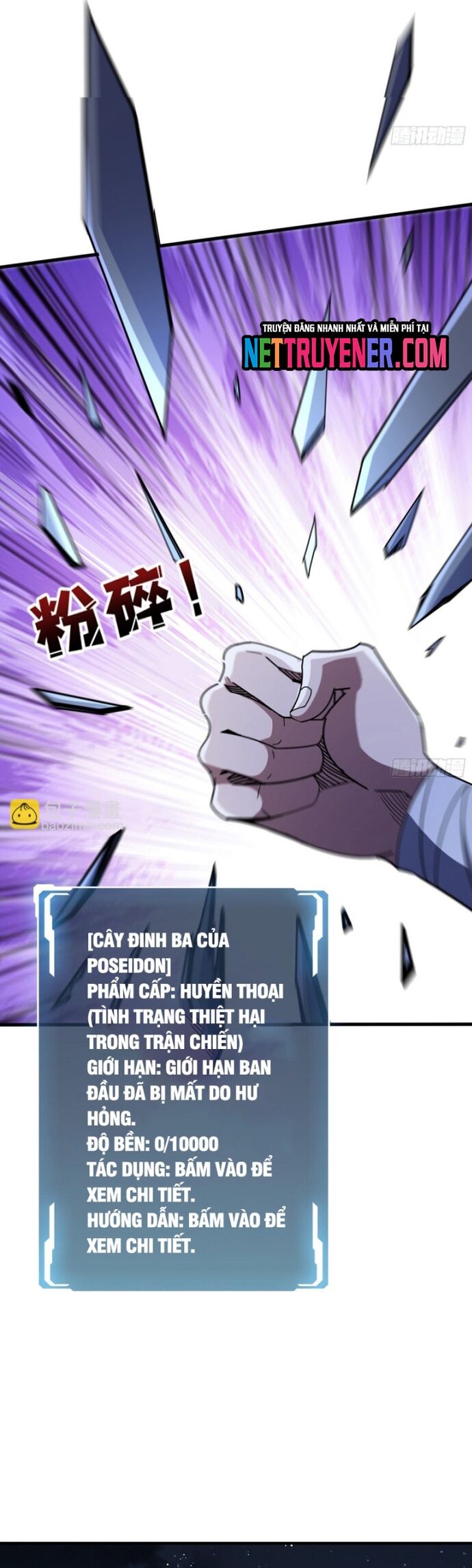 Nhân Vật Phản Diện? Chắc Chắn Không Phải Ta - Chapter 95 - Page 17