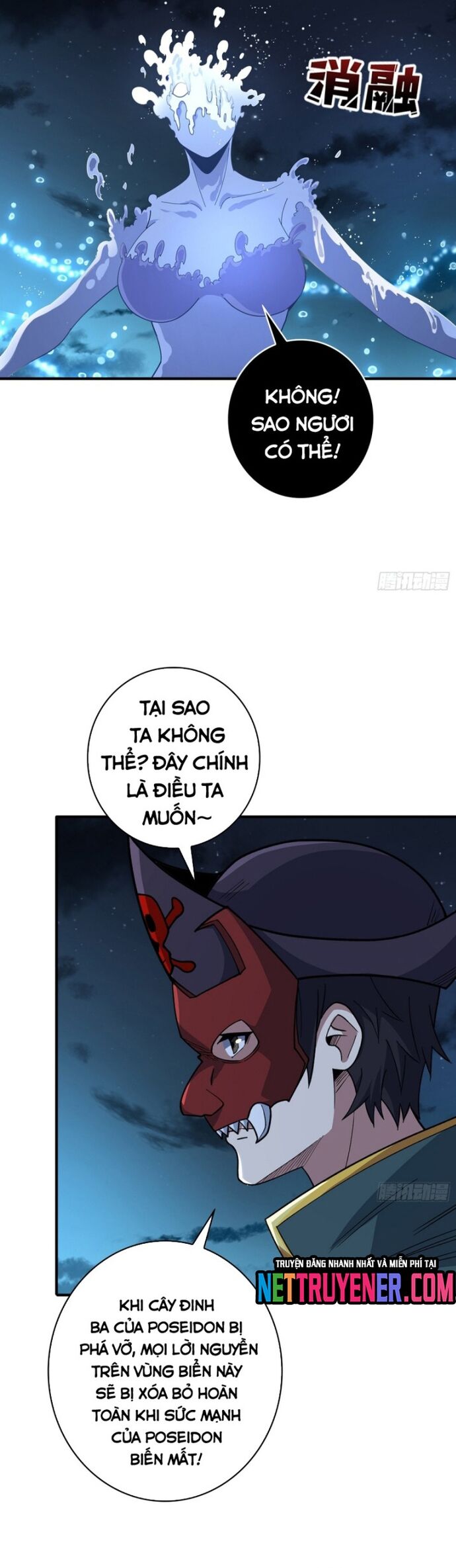 Nhân Vật Phản Diện? Chắc Chắn Không Phải Ta - Chapter 95 - Page 18