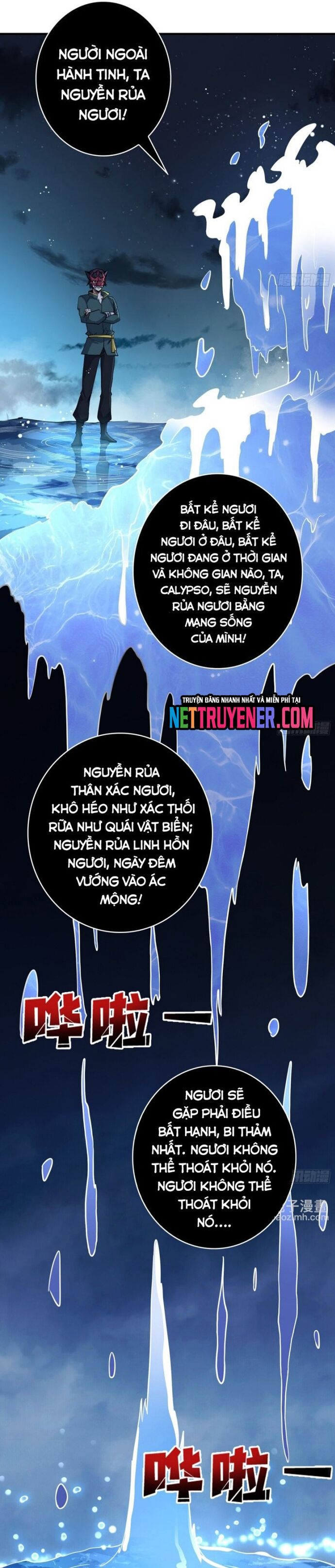 Nhân Vật Phản Diện? Chắc Chắn Không Phải Ta - Chapter 95 - Page 20