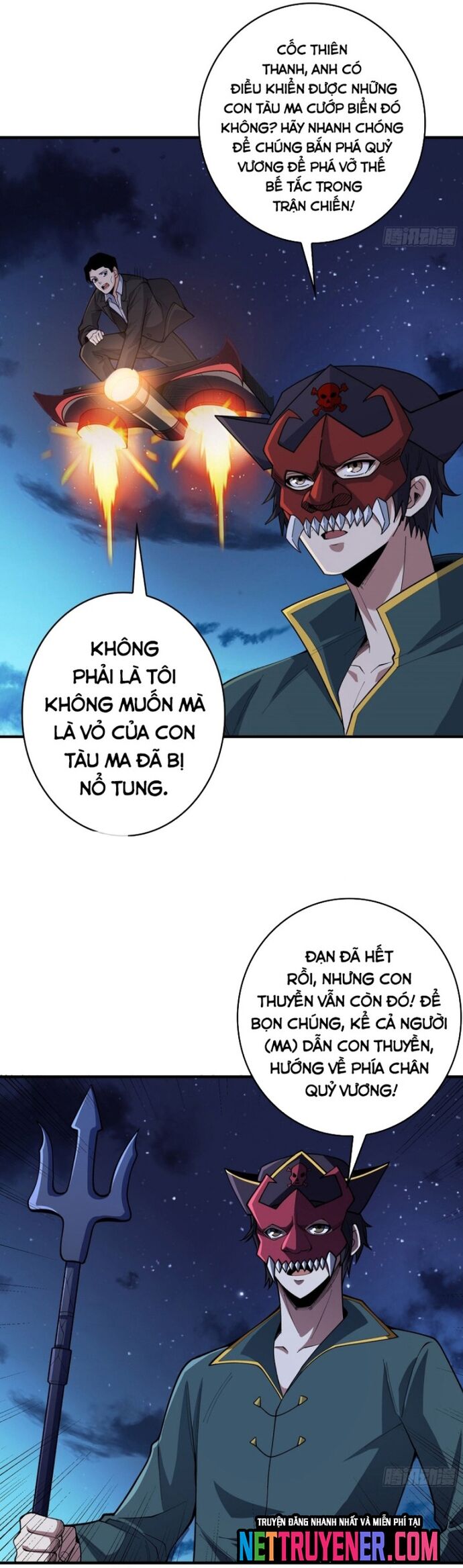 Nhân Vật Phản Diện? Chắc Chắn Không Phải Ta - Chapter 95 - Page 4