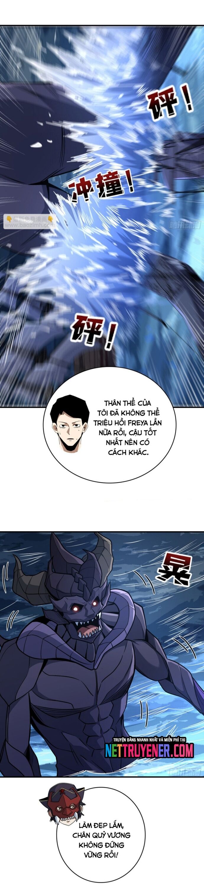 Nhân Vật Phản Diện? Chắc Chắn Không Phải Ta - Chapter 95 - Page 6