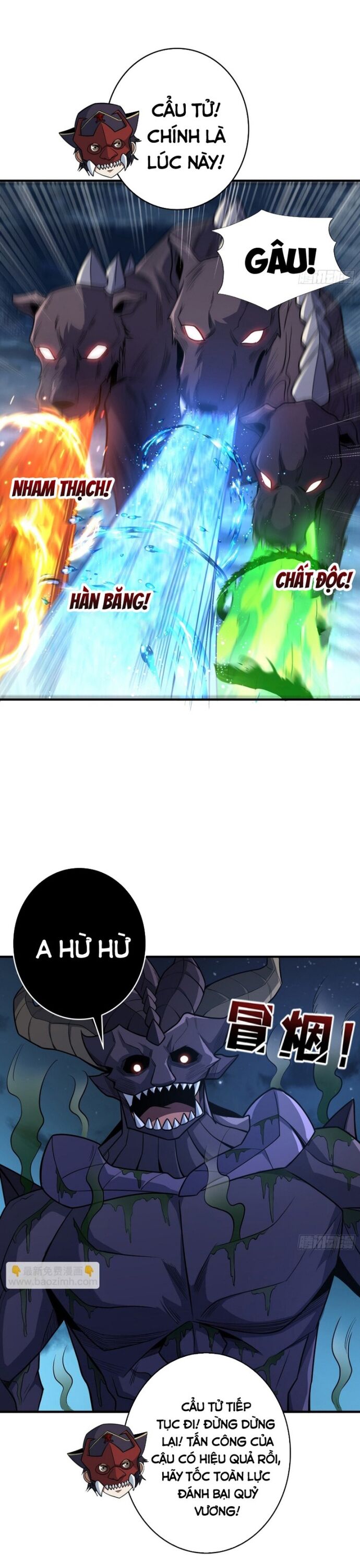 Nhân Vật Phản Diện? Chắc Chắn Không Phải Ta - Chapter 95 - Page 7