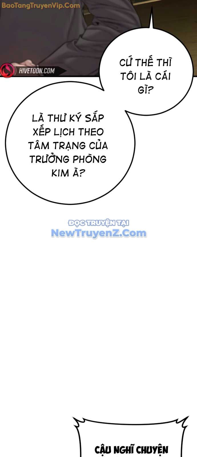 Đặc Vụ Kim - Chapter 190 - Page 74