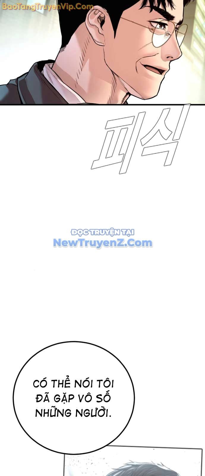 Đặc Vụ Kim - Chapter 191 - Page 70