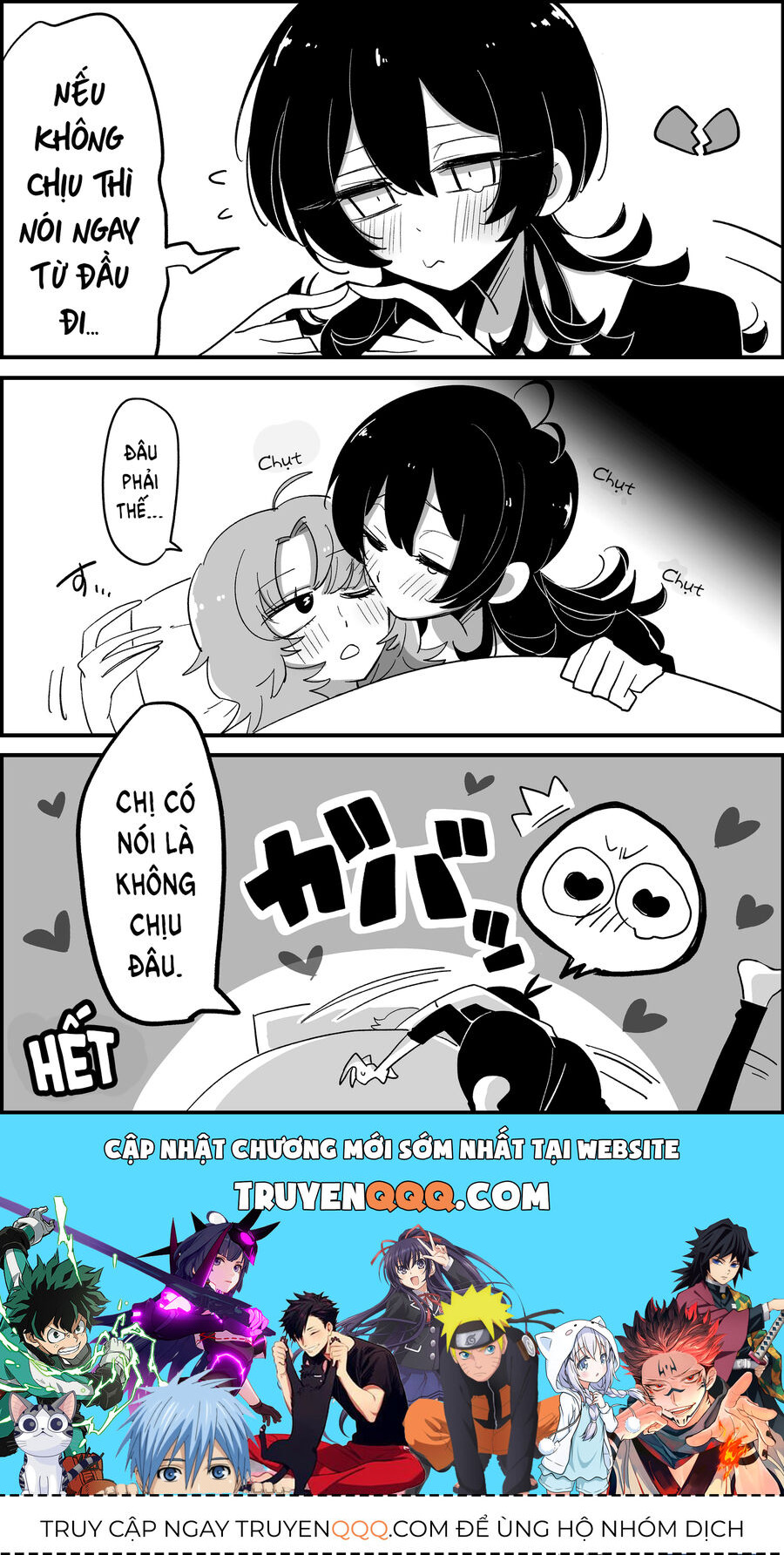 Hazue Và Tsuyu - Chapter 1 - Page 5