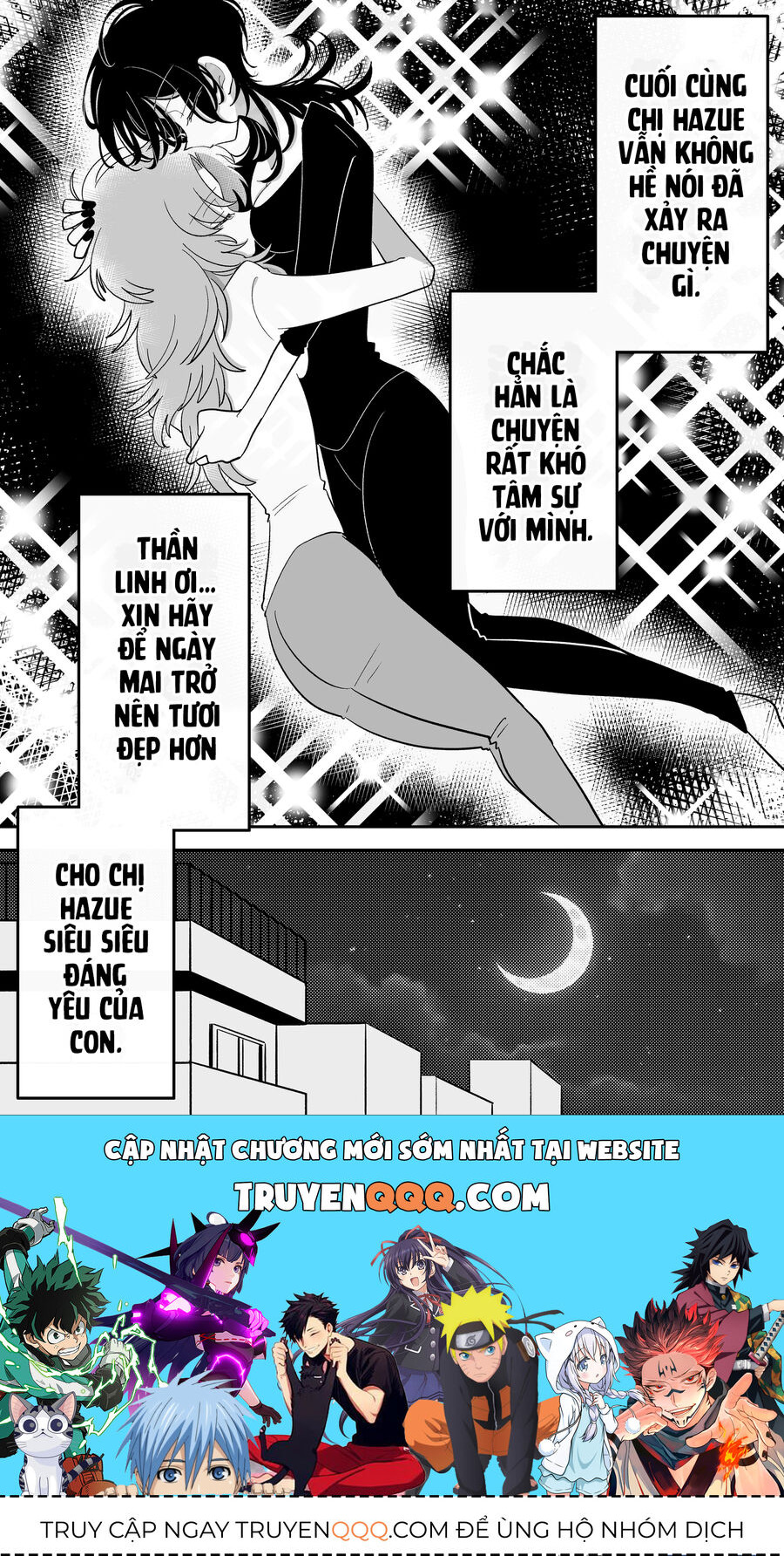 Hazue Và Tsuyu - Chapter 16 - Page 3