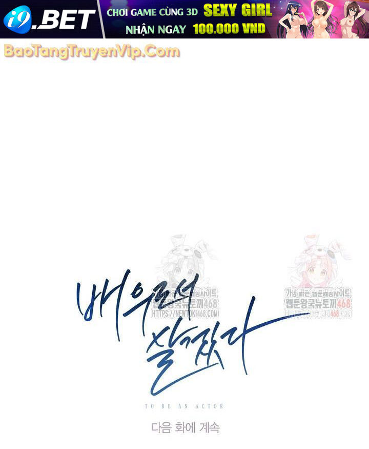 Sống Như Một Diễn Viên - Chapter 124 - Page 162