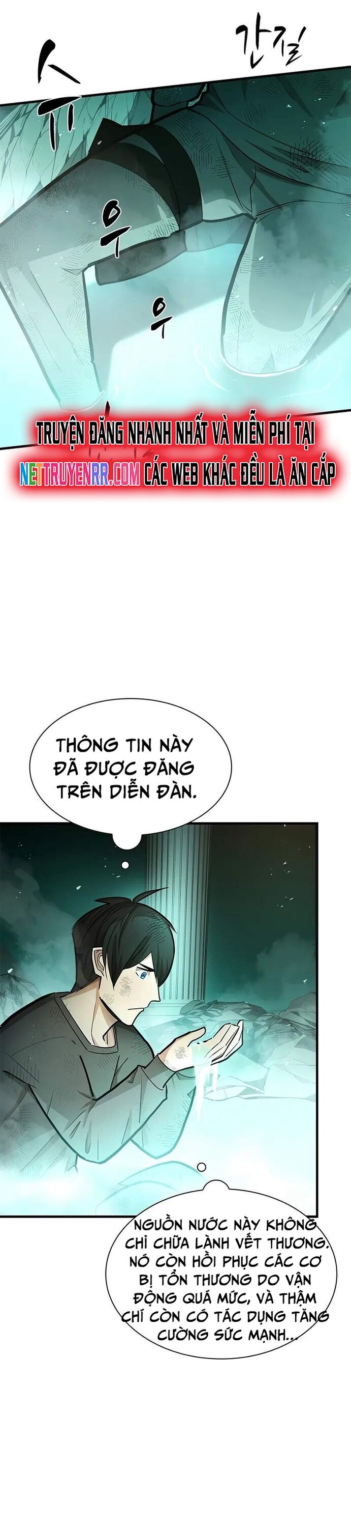 Hầm Ngục Hướng Dẫn Cấp Địa Ngục - Chapter 212 - Page 26
