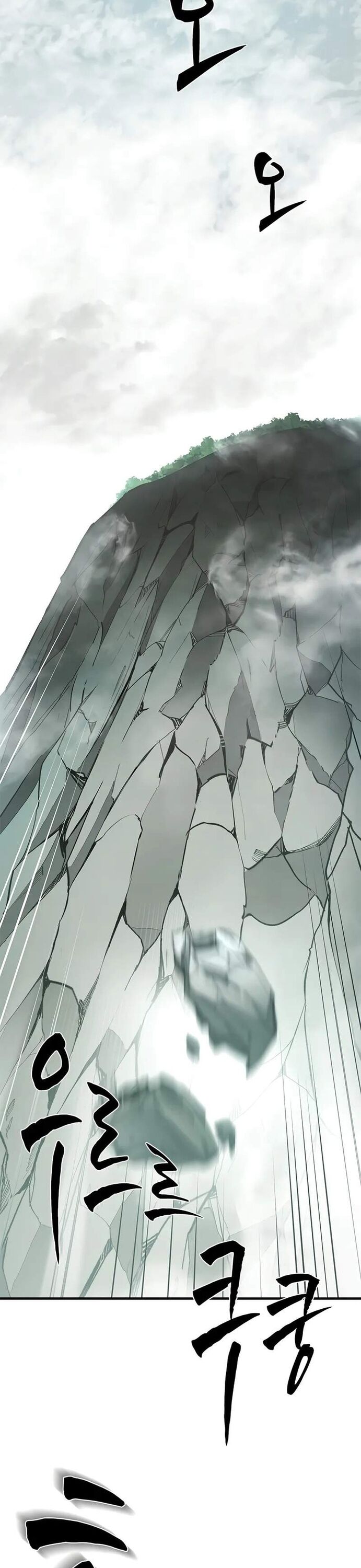 Hầm Ngục Hướng Dẫn Cấp Địa Ngục - Chapter 212 - Page 40