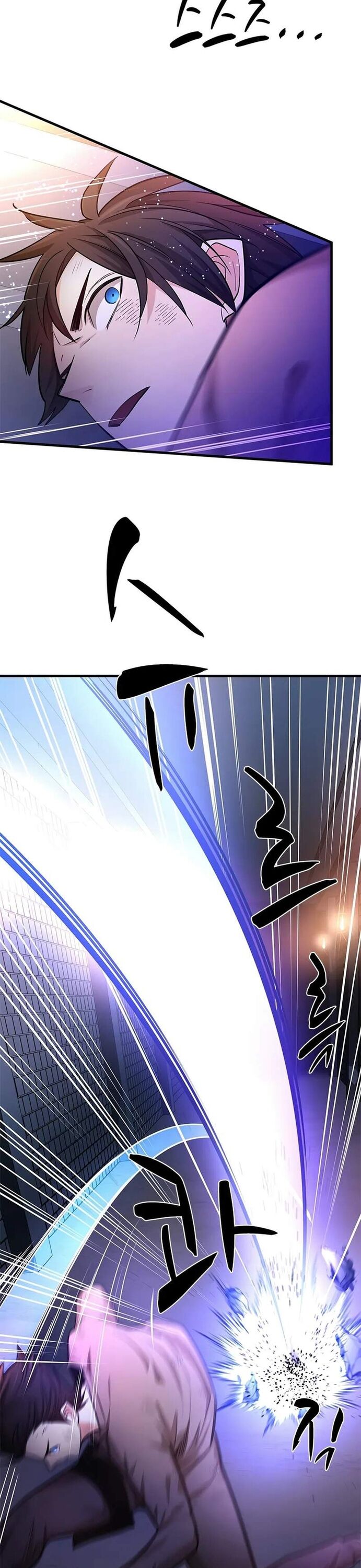 Hầm Ngục Hướng Dẫn Cấp Địa Ngục - Chapter 212 - Page 9