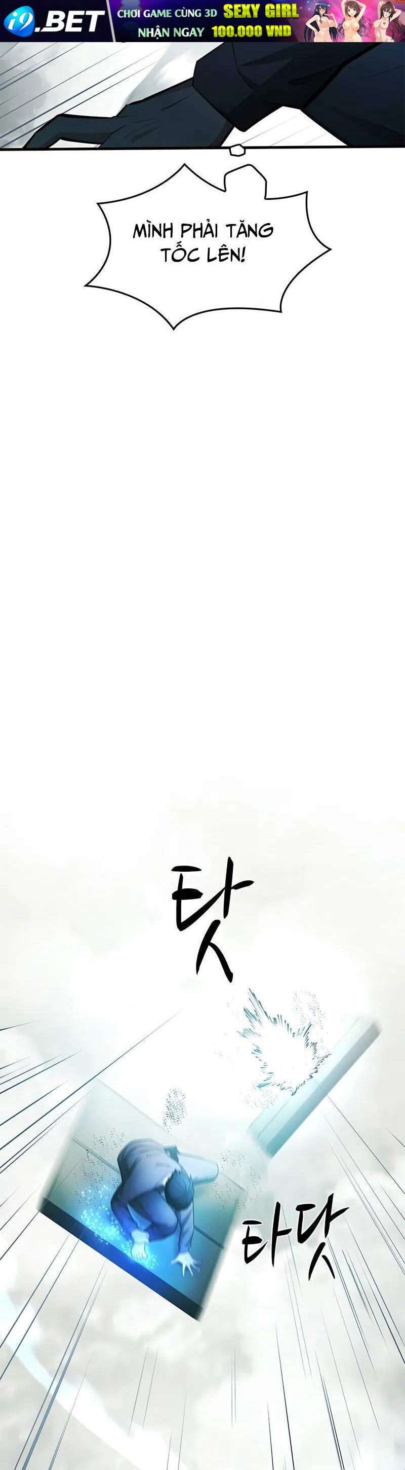 Hầm Ngục Hướng Dẫn Cấp Địa Ngục - Chapter 213 - Page 10