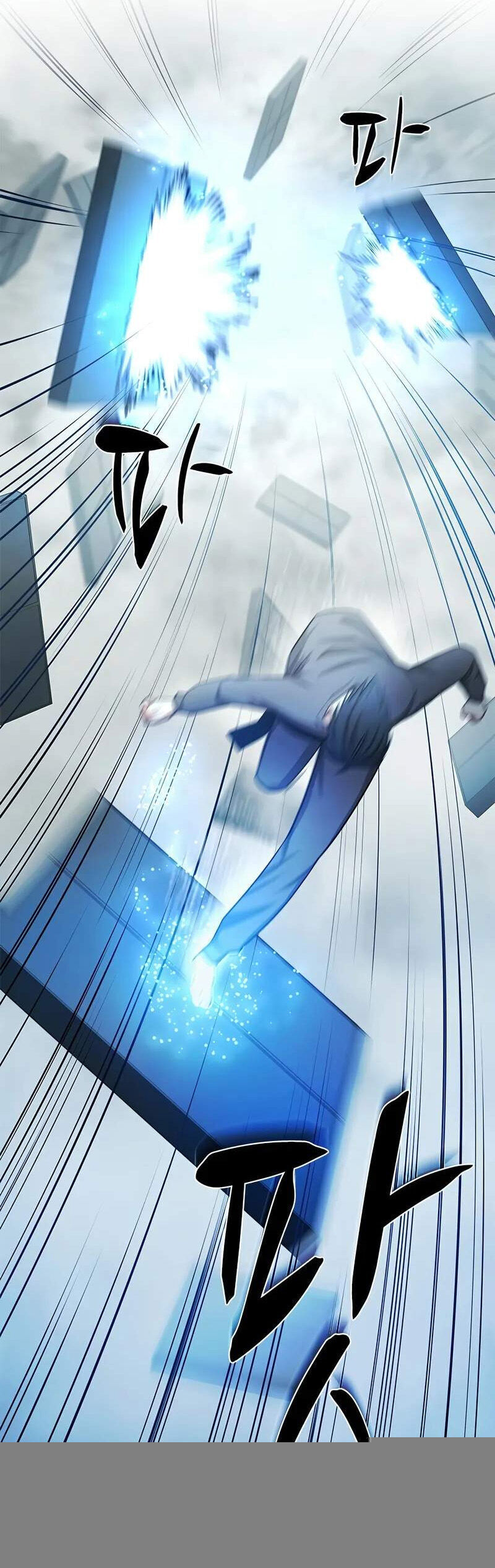 Hầm Ngục Hướng Dẫn Cấp Địa Ngục - Chapter 213 - Page 21