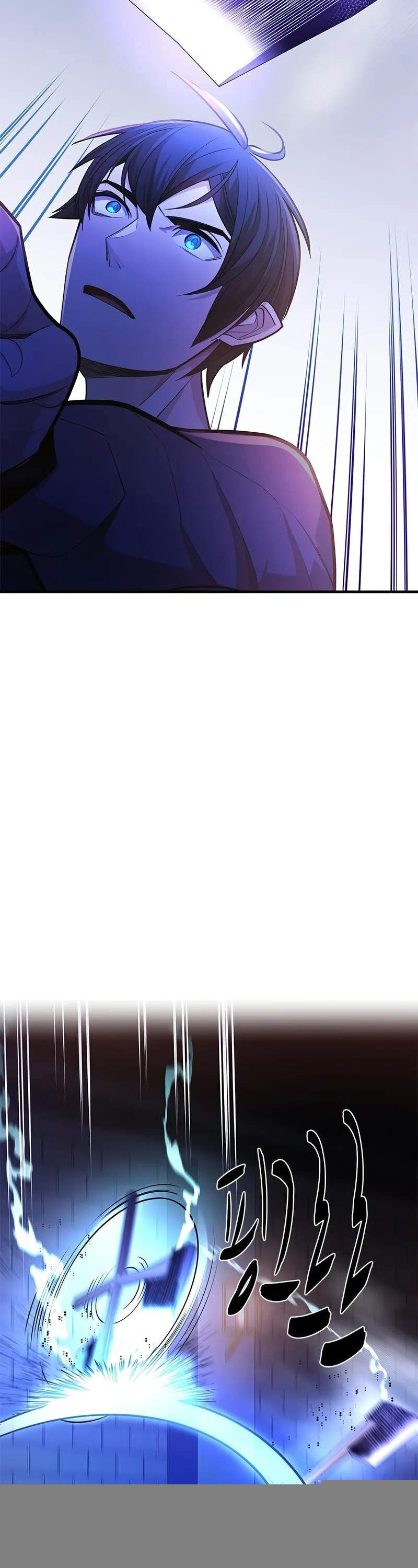 Hầm Ngục Hướng Dẫn Cấp Địa Ngục - Chapter 213 - Page 43