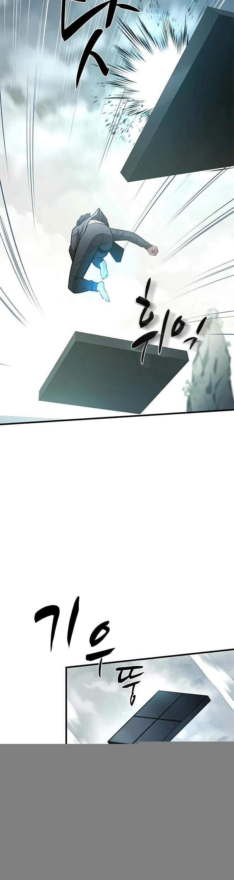 Hầm Ngục Hướng Dẫn Cấp Địa Ngục - Chapter 213 - Page 8