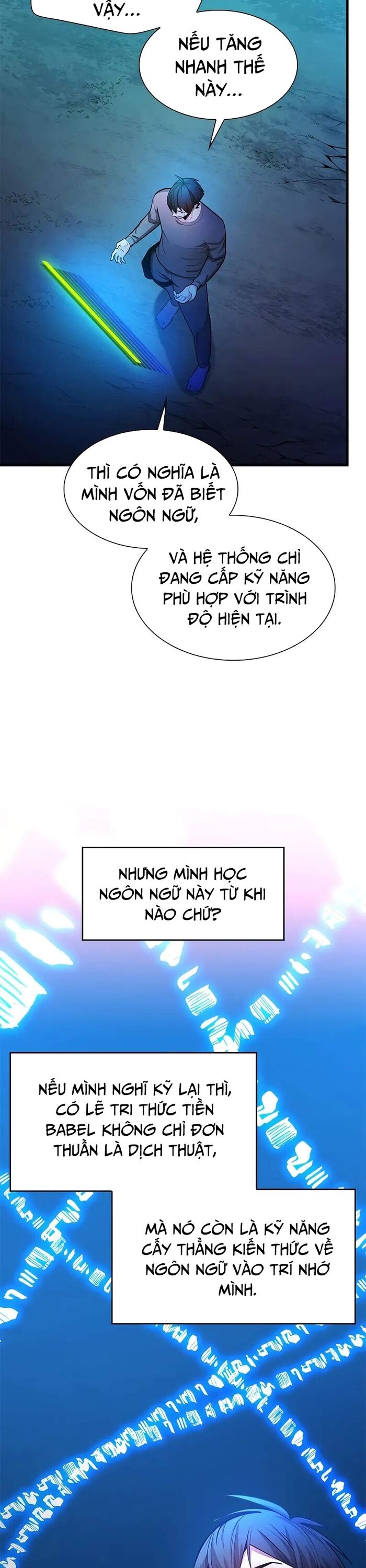 Hầm Ngục Hướng Dẫn Cấp Địa Ngục - Chapter 216 - Page 12