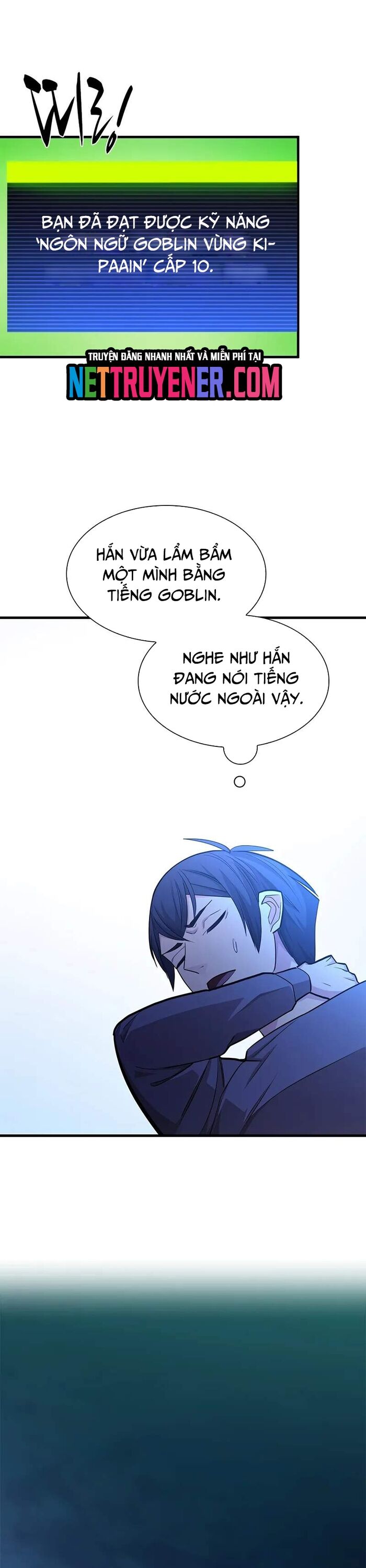 Hầm Ngục Hướng Dẫn Cấp Địa Ngục - Chapter 216 - Page 23