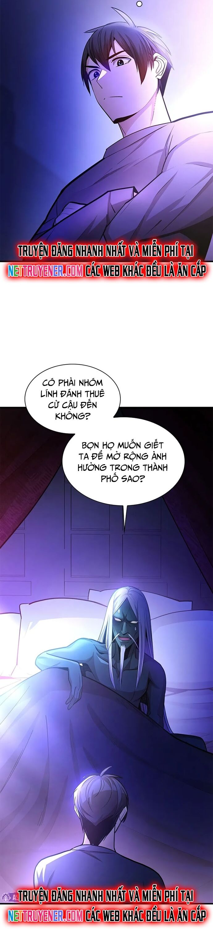 Hầm Ngục Hướng Dẫn Cấp Địa Ngục - Chapter 217 - Page 25