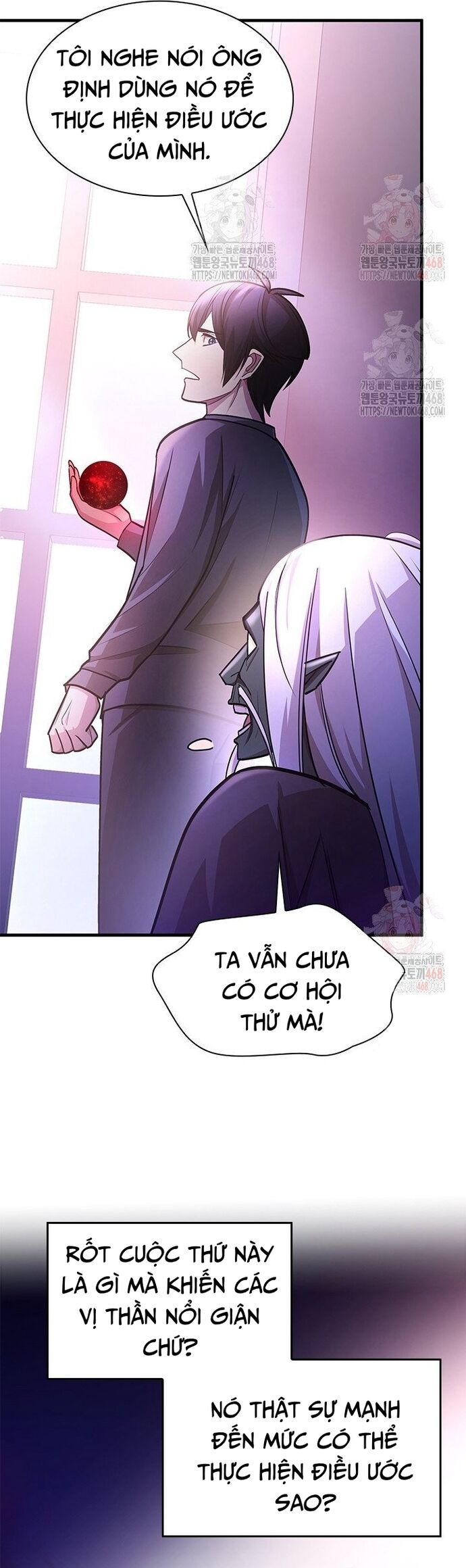 Hầm Ngục Hướng Dẫn Cấp Địa Ngục - Chapter 218 - Page 11