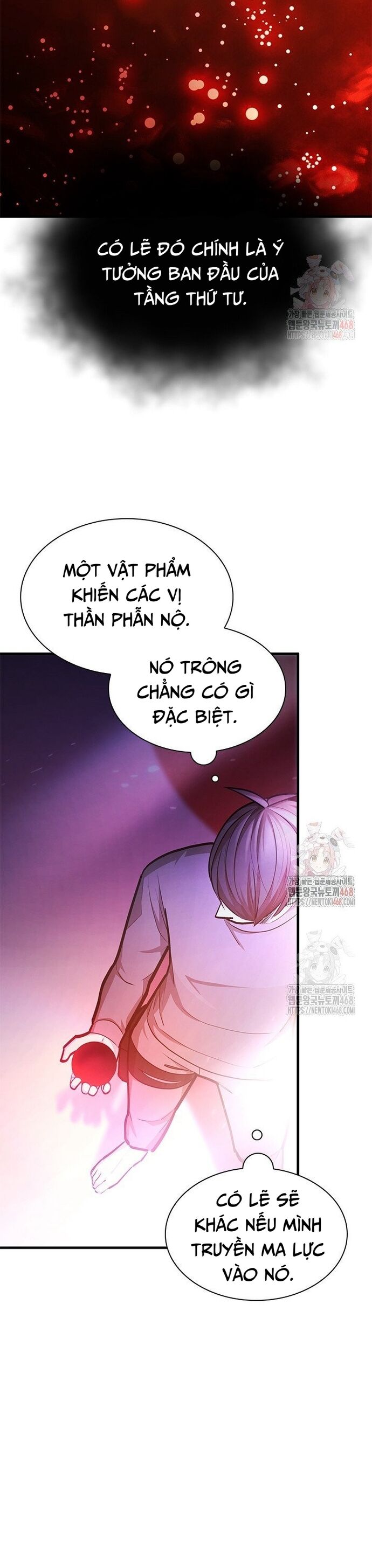 Hầm Ngục Hướng Dẫn Cấp Địa Ngục - Chapter 218 - Page 13