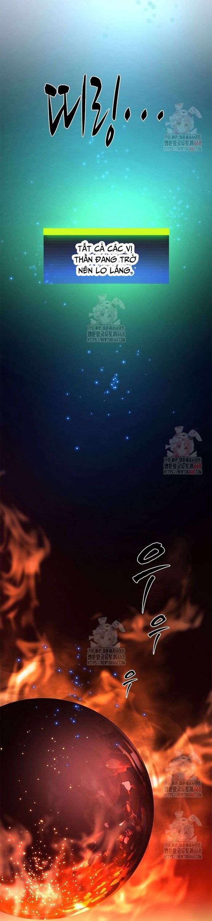 Hầm Ngục Hướng Dẫn Cấp Địa Ngục - Chapter 218 - Page 18