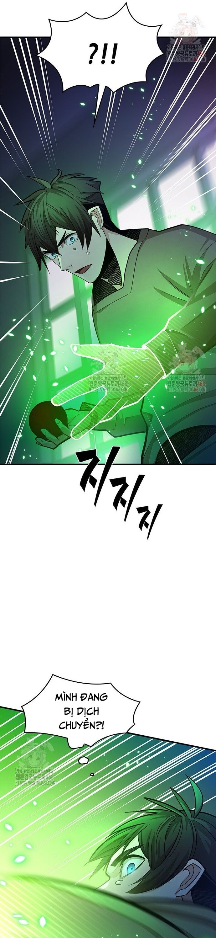 Hầm Ngục Hướng Dẫn Cấp Địa Ngục - Chapter 218 - Page 24
