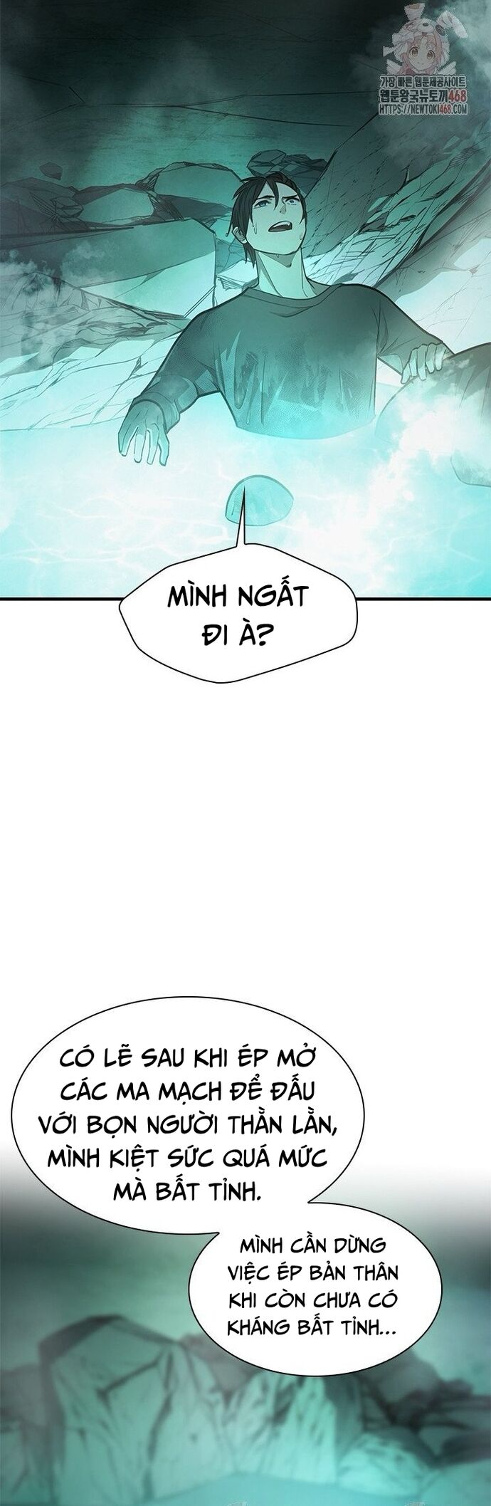 Hầm Ngục Hướng Dẫn Cấp Địa Ngục - Chapter 218 - Page 35