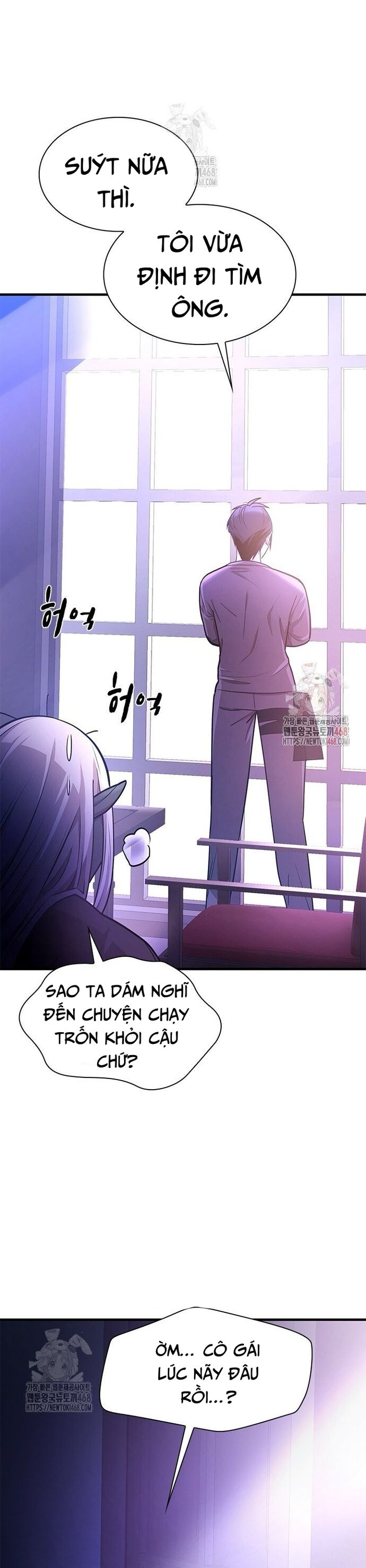 Hầm Ngục Hướng Dẫn Cấp Địa Ngục - Chapter 218 - Page 5
