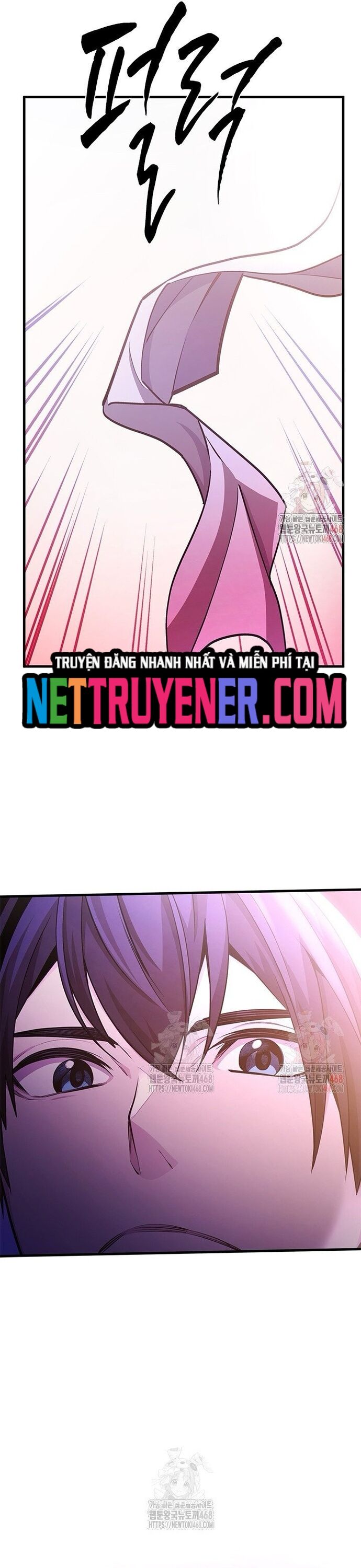 Hầm Ngục Hướng Dẫn Cấp Địa Ngục - Chapter 218 - Page 8