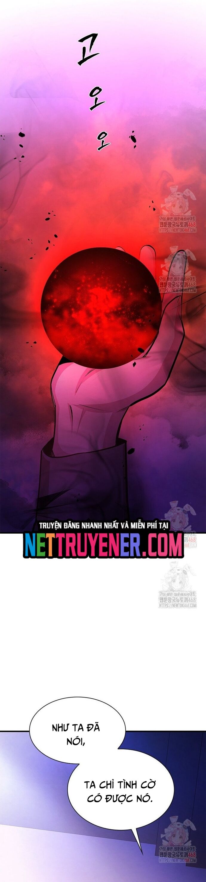 Hầm Ngục Hướng Dẫn Cấp Địa Ngục - Chapter 218 - Page 9