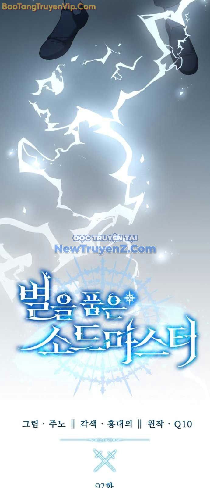 Tinh Tú Kiếm Sĩ - Chapter 92 - Page 27