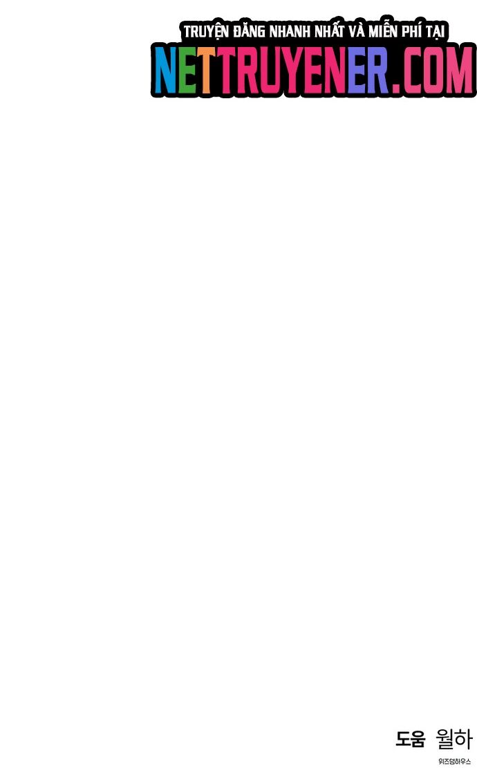 Bản Năng Hồi Quy Của Chó Săn - Chapter 66 - Page 42