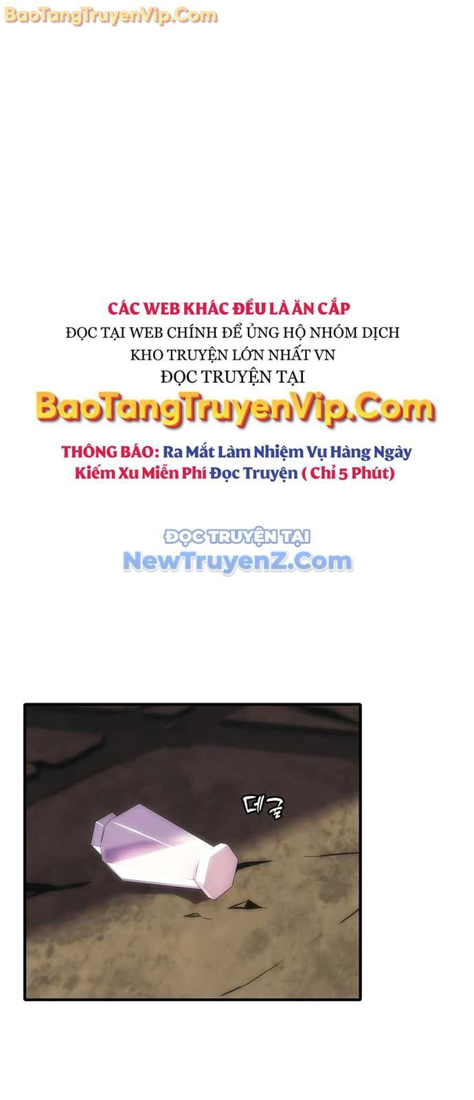 Bản Năng Hồi Quy Của Chó Săn - Chapter 67 - Page 5
