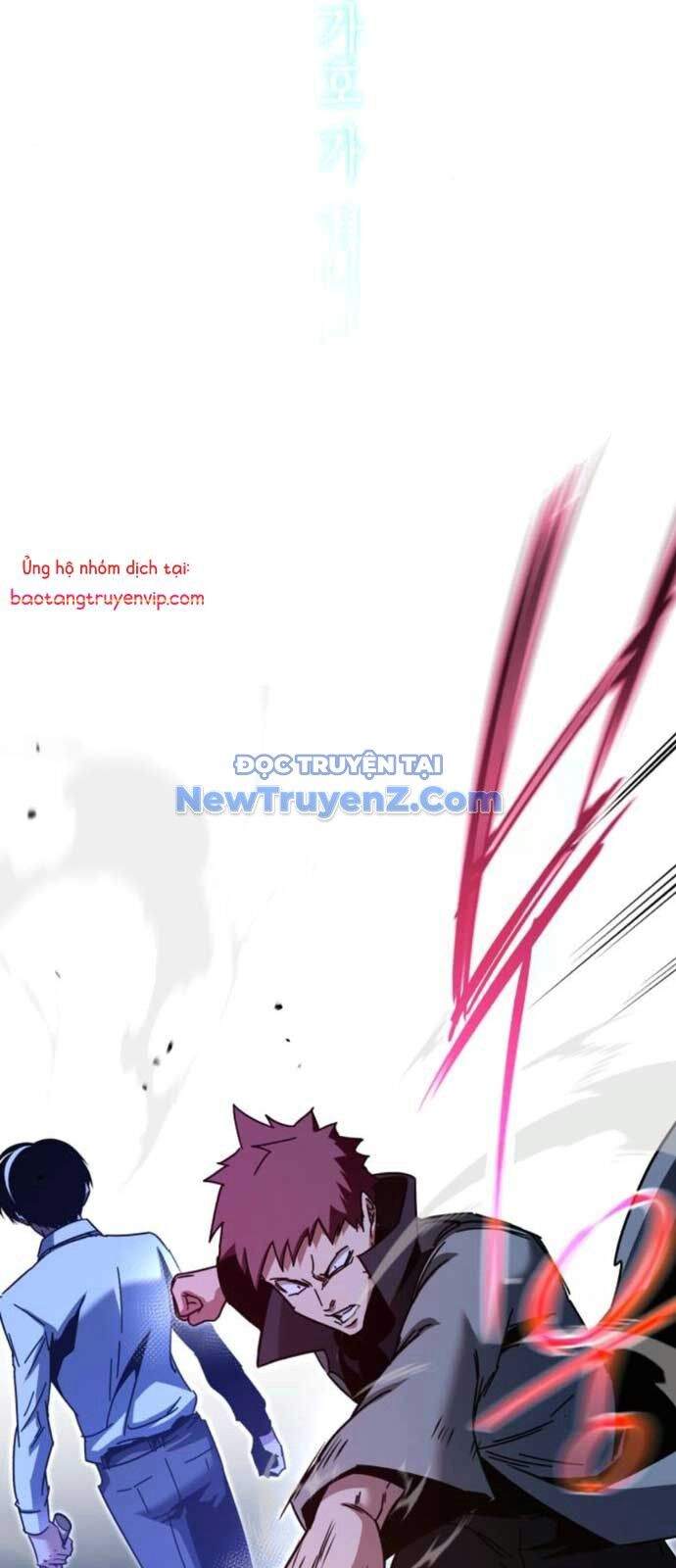 Thống Lĩnh Học Viện Chỉ Bằng Dao Sashimi - Chapter 44 - Page 76