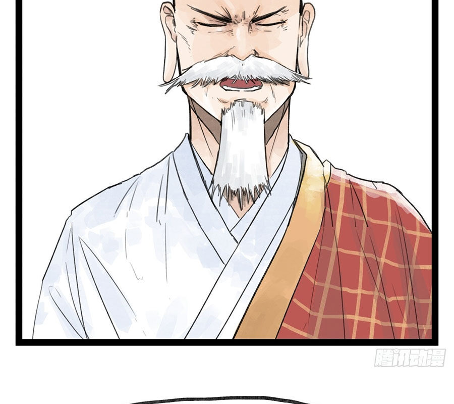 Hiệp Khách Hành bất thông - Chapter 35 - Page 18