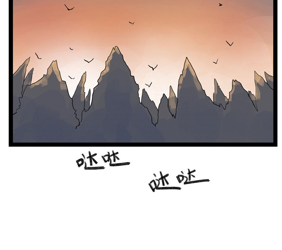 Hiệp Khách Hành bất thông - Chapter 36 - Page 34